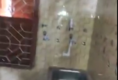 বাসা ভাড়া দেওয়া হবে (ফ্যামিলি বাসা)