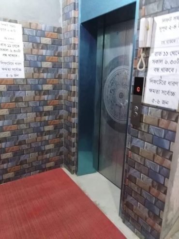 ১লা আগস্ট থেকে এপার্টমেন্ট ফ্ল্যাটে এক রুম ভাড়া হবে।